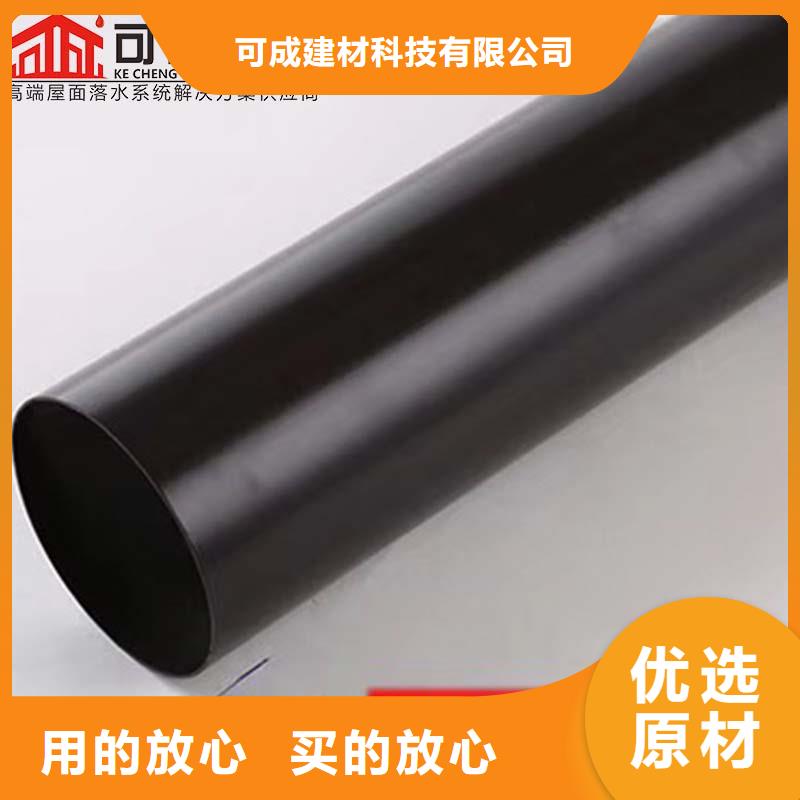 别墅屋面改造水槽方案指导