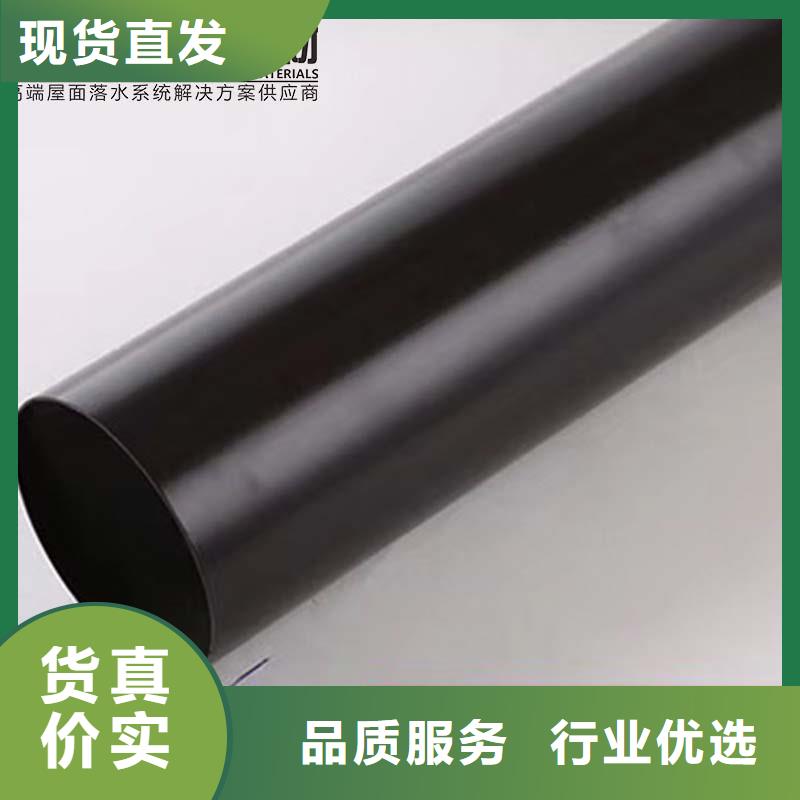 轻钢房屋配套天沟安装人员测量