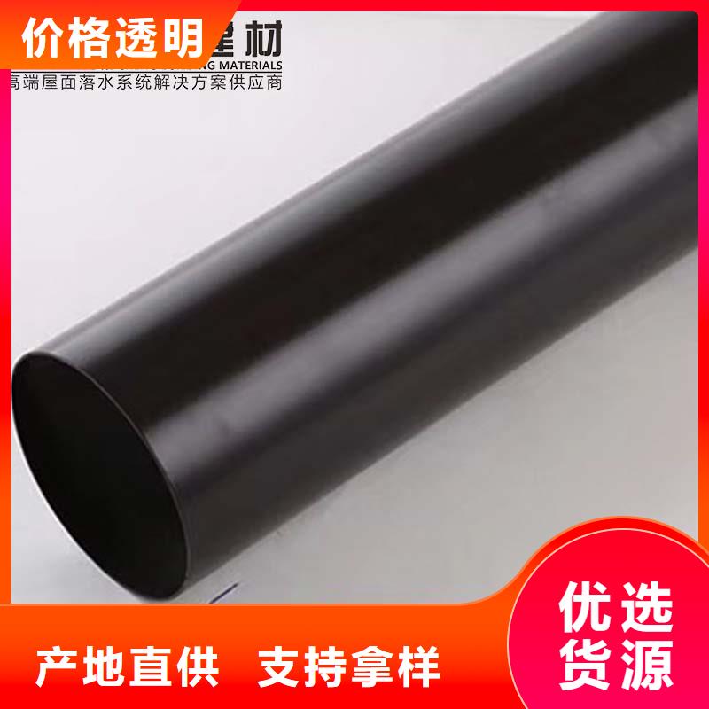 铝合金成品天沟金属落水系统产品细节
