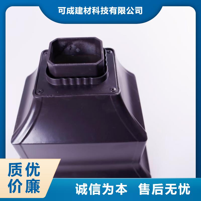 铝合金天沟技术人员指导