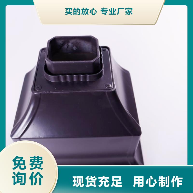 屋面排水系统方案指导