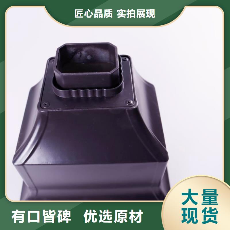 铝合金成品天沟_铝合金天沟品种全