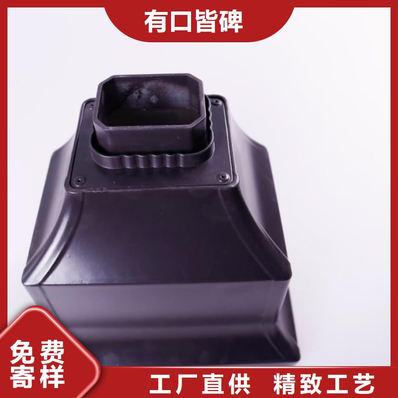 优质落水系统的当地厂家