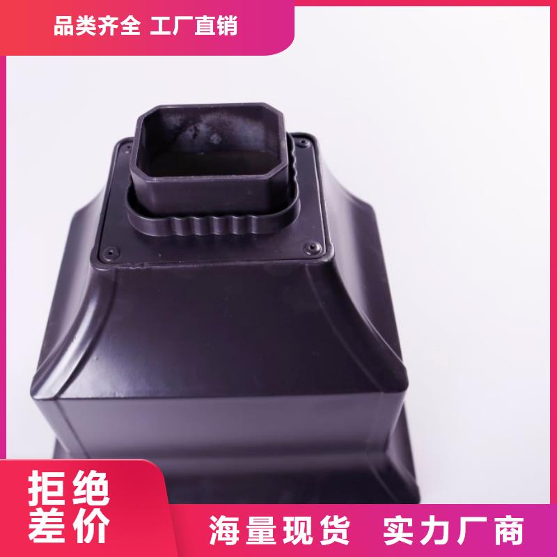 古建筑配套落水技术人员指导