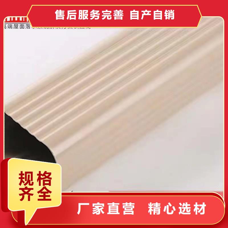 古建筑配套落水厂家直供