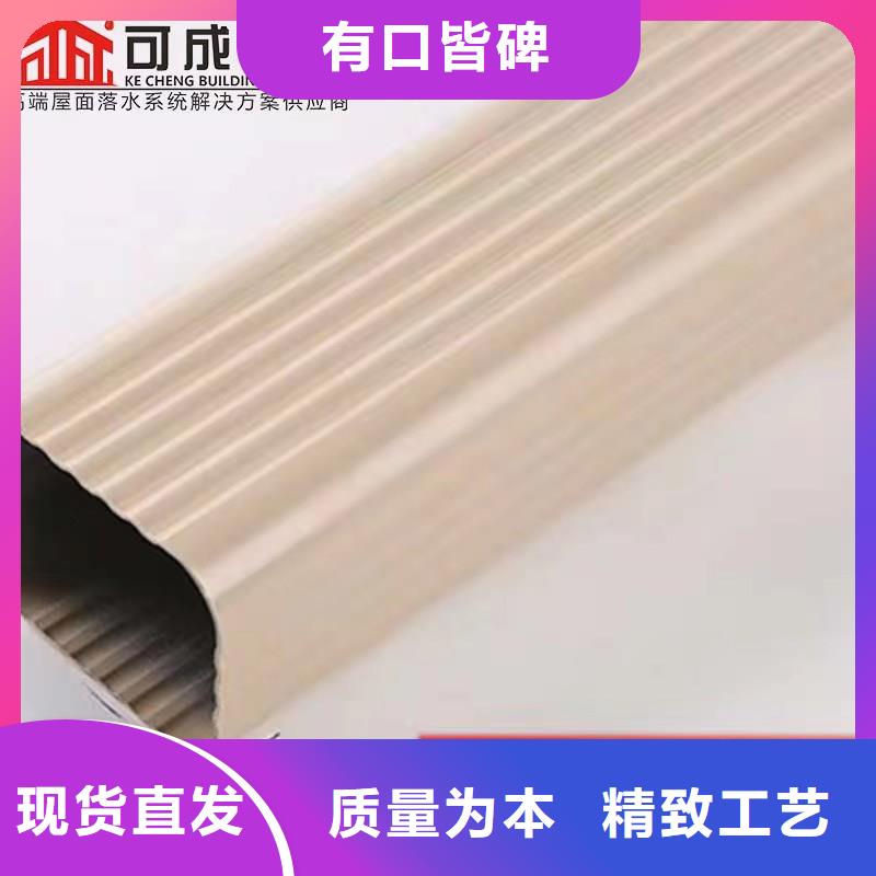 成品水槽现场施工