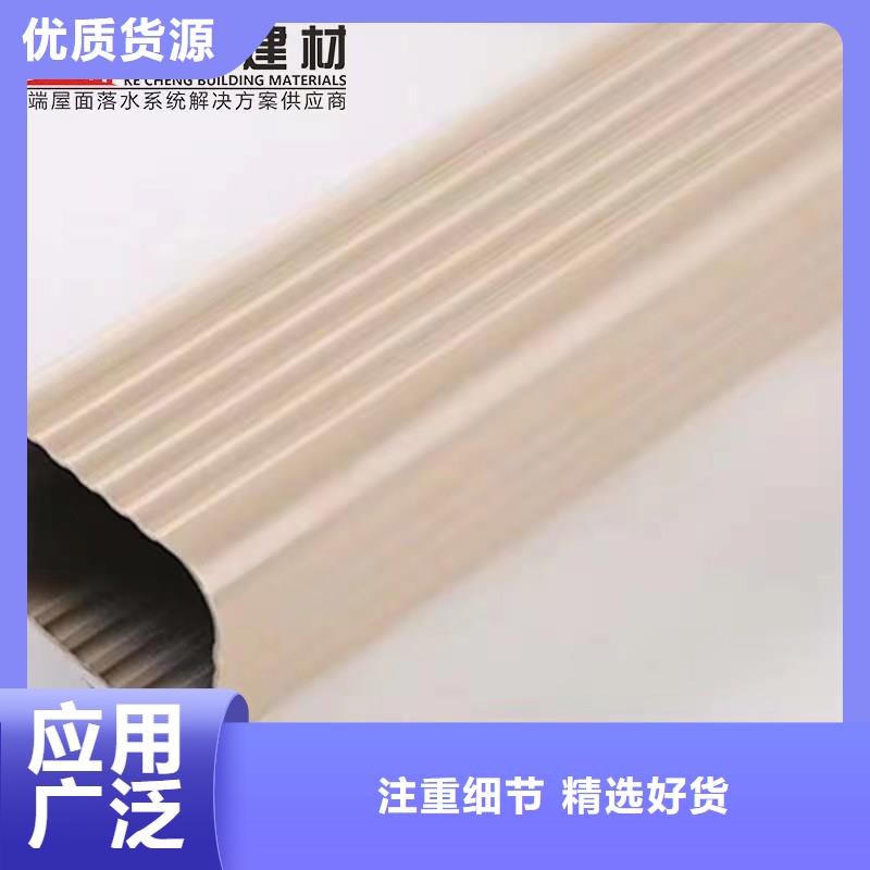 轻钢房屋配套天沟包安装