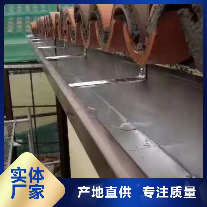小区改造更换雨水槽技术人员指导