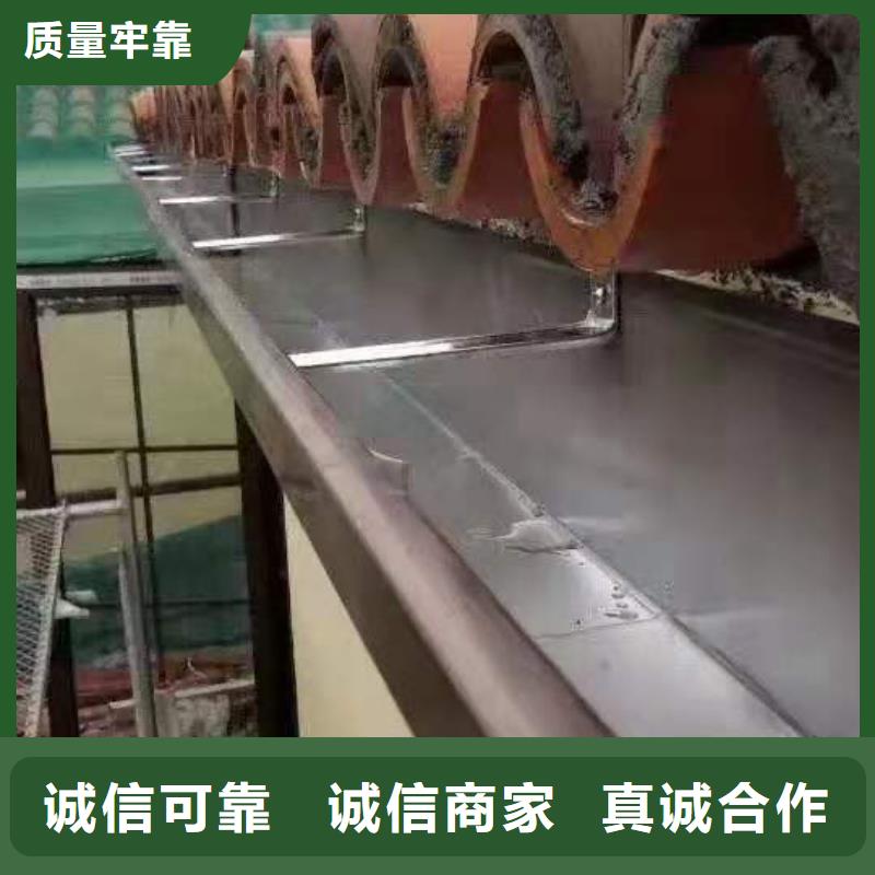 铝合金天沟技术人员指导