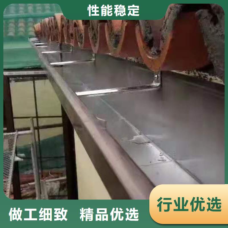 铝合金水槽方案指导