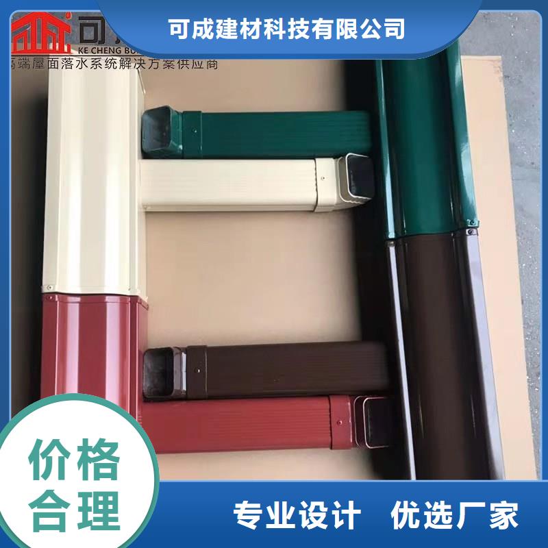 屋面排水天沟专业生产研发