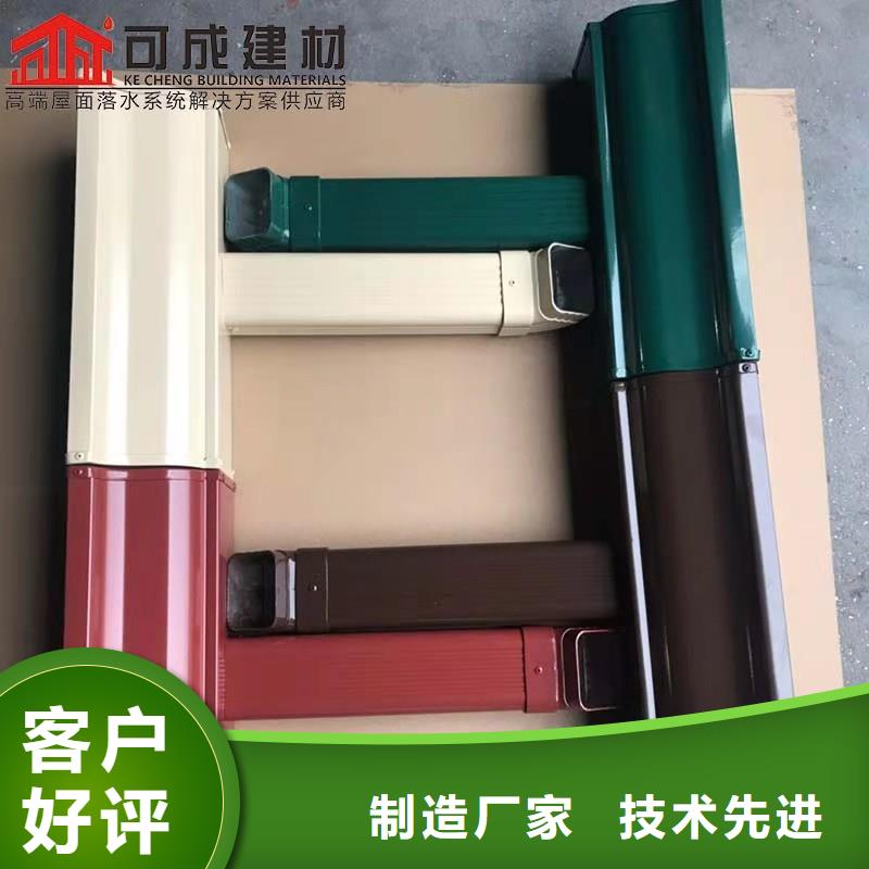 铝合金成品天沟,方形雨水管选择我们没错