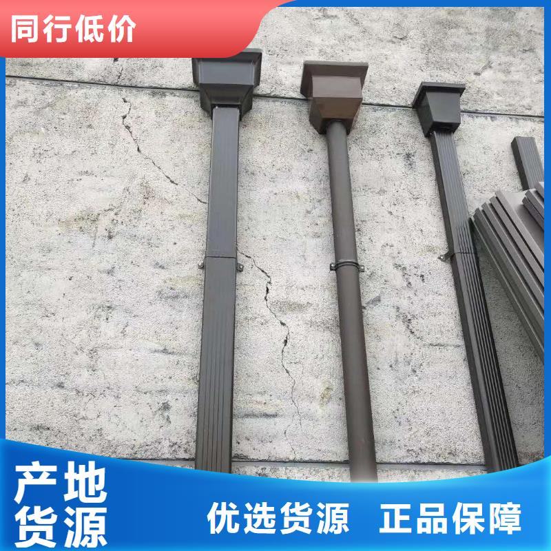 成品天沟技术人员指导