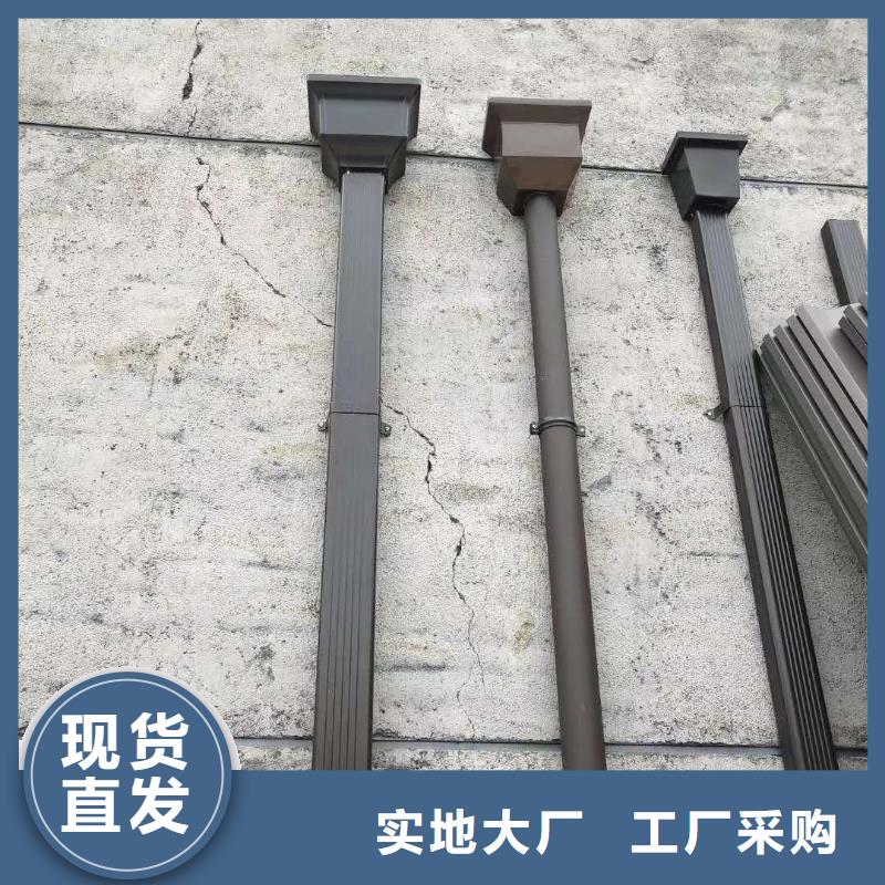工程项目成品天沟方案指导