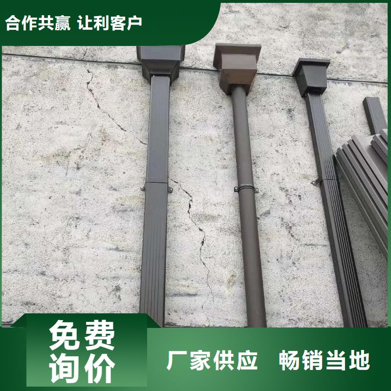 铝合金天沟技术人员指导