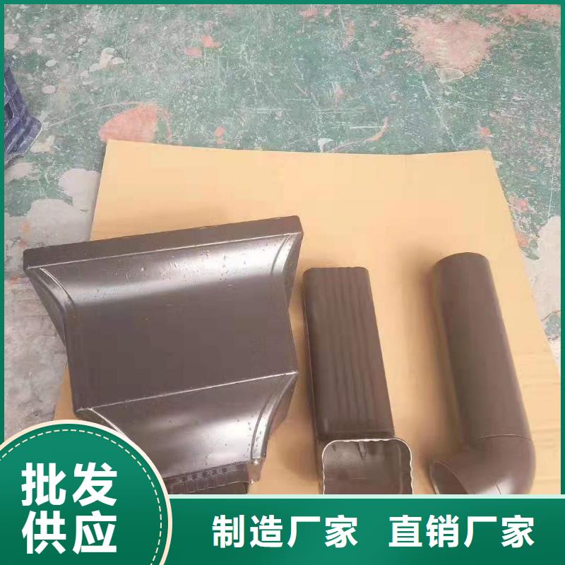 铝合金成品天沟,方形雨水管选择我们没错