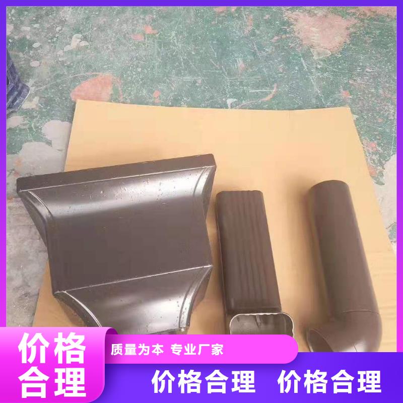 装配式建筑檐沟厂家直销
