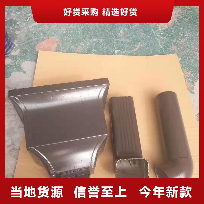 屋面排水系统售后保障