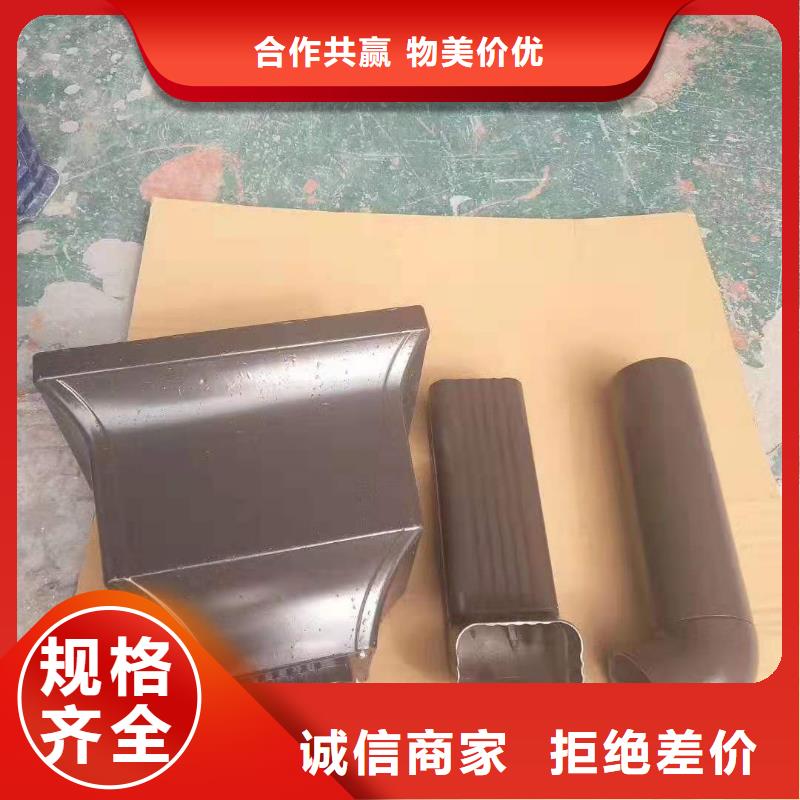 铝合金成品天沟铝合金檐槽品质好才是硬道理