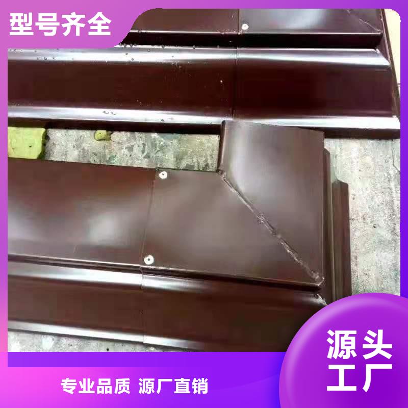 铝合金水槽现场施工