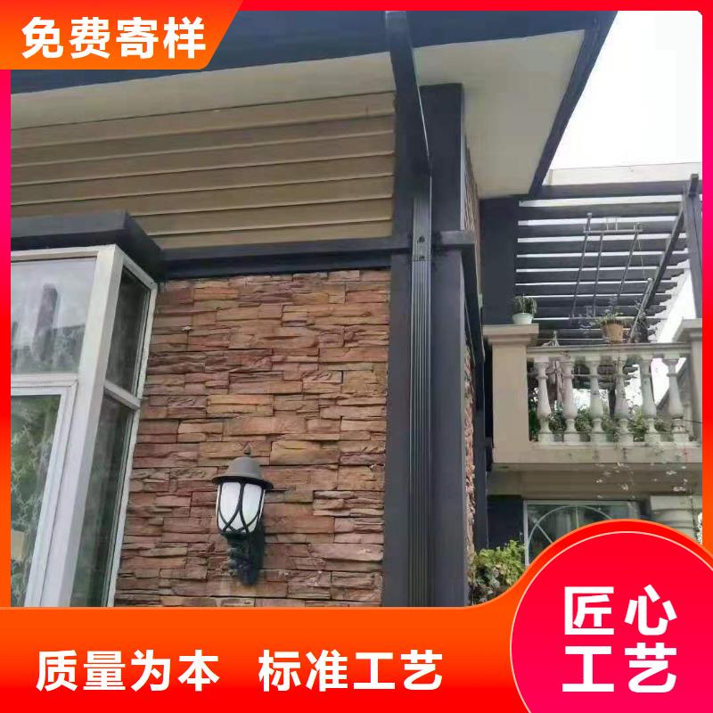 铝合金雨水槽来图在线报价
