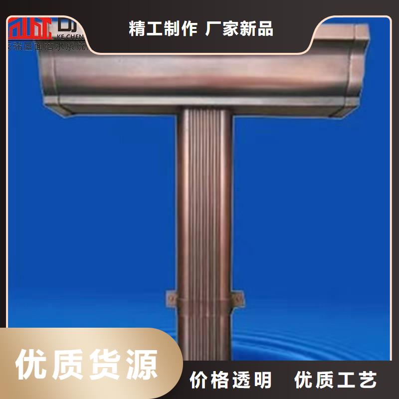成品天沟安装人员测量