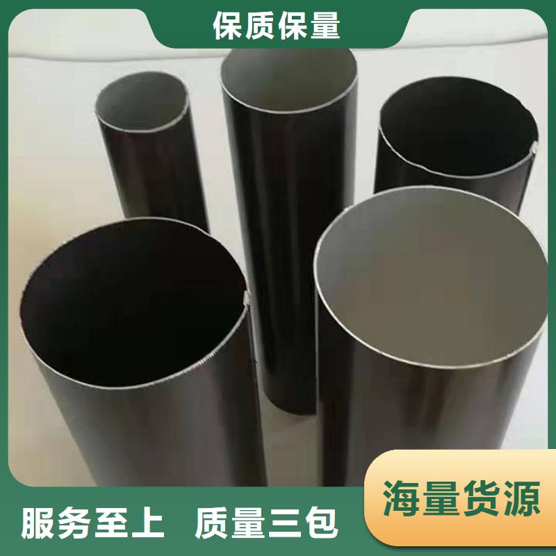 轻钢房屋配套天沟包安装