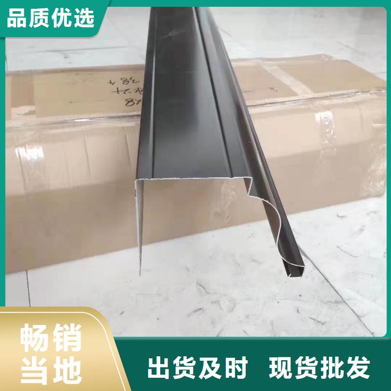 别墅屋面改造水槽本地安装