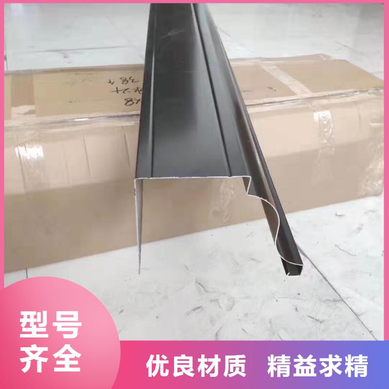 天沟别墅檐槽设计尺寸