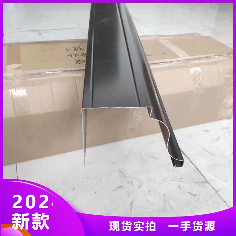 K型天沟直销品质至上
