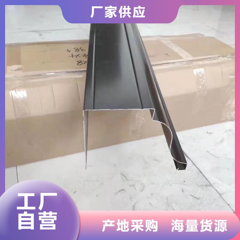 铝合金落水系统周期短价格优