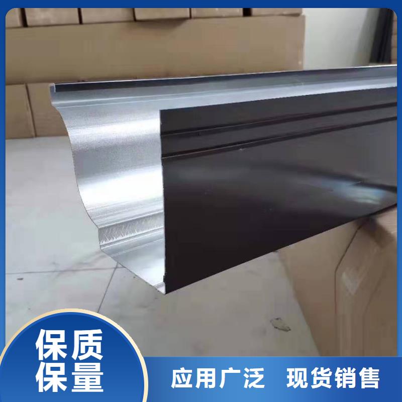 成品落水槽来图定制