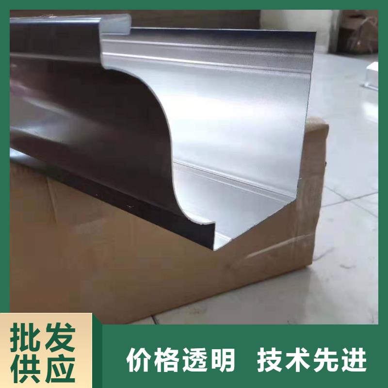 别墅屋面改造水槽包工包料