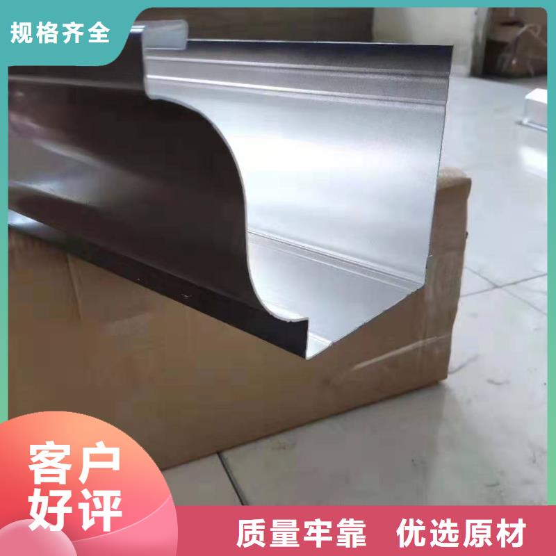 别墅屋面系统翻新技术人员指导