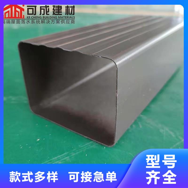 成品水槽技术人员指导