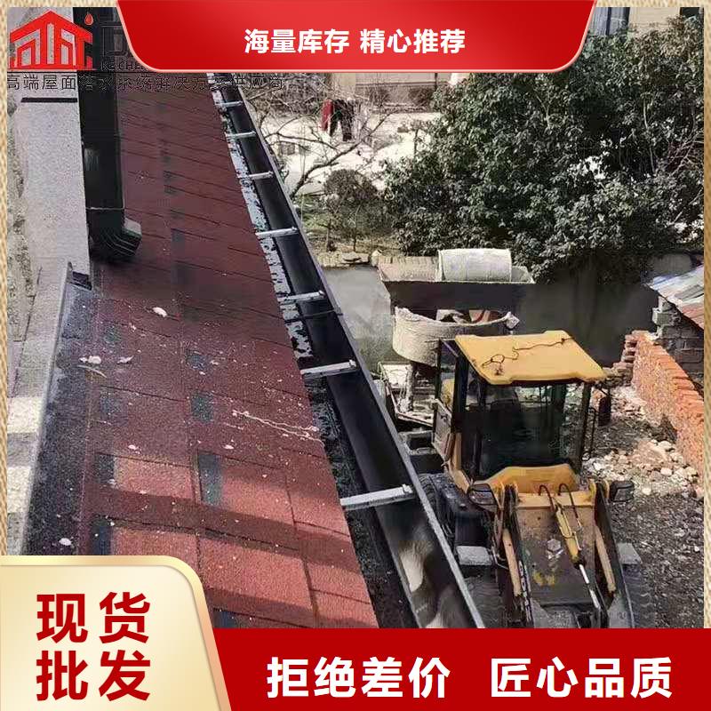 别墅配套铝合金天包工包料