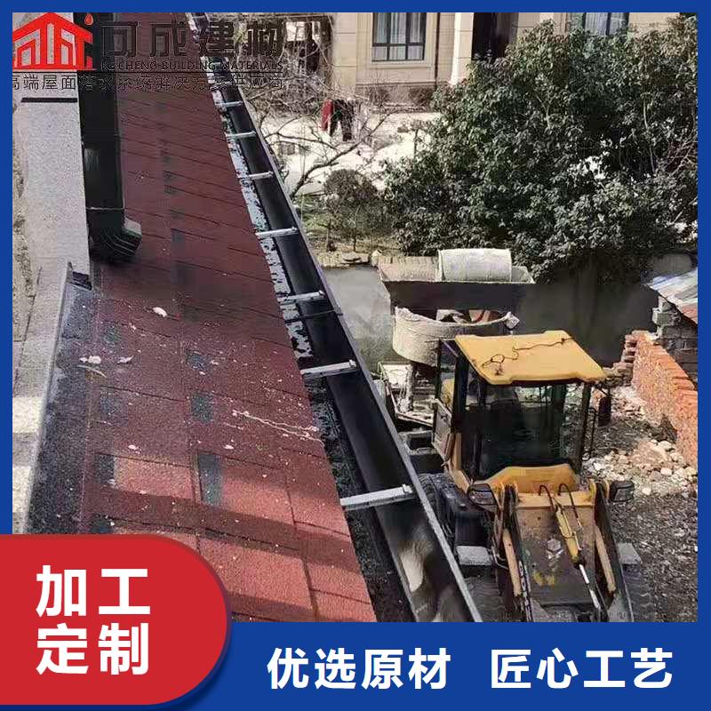 金属落水系统上门测量