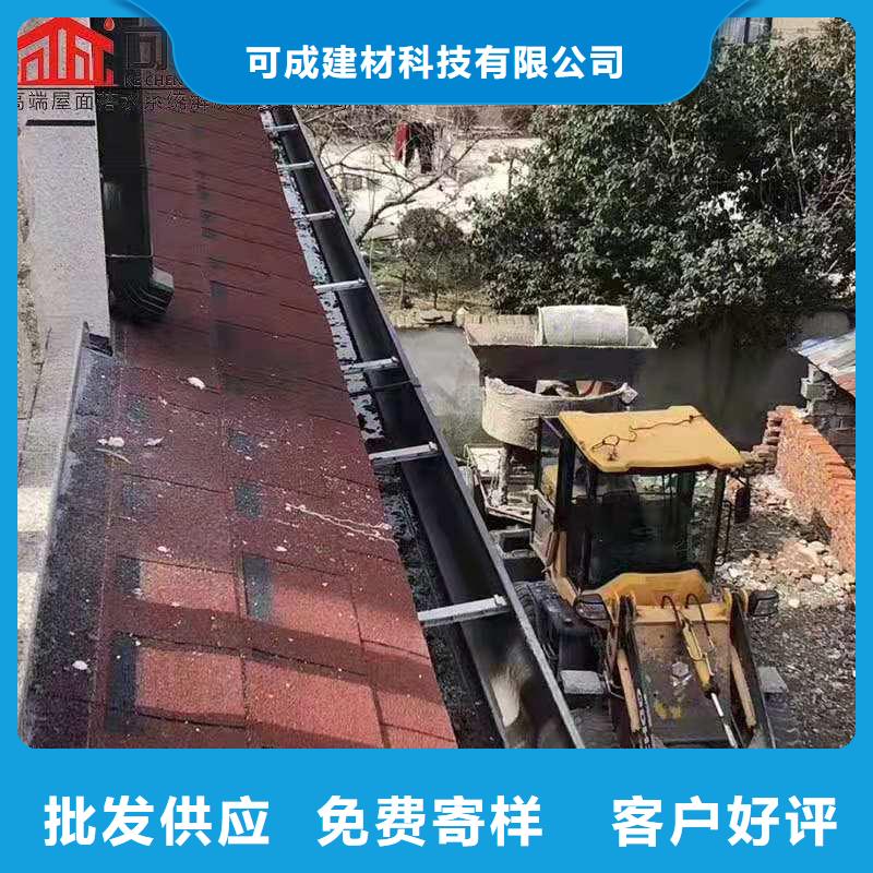 成品水槽本地安装
