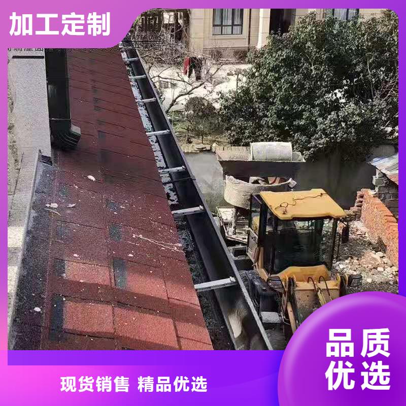 铝合金水槽本地安装