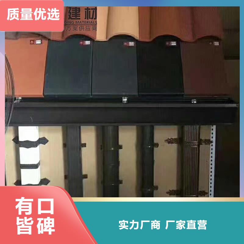 改造小区更换天沟包工包料