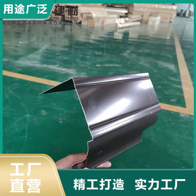 彩铝方形雨水管生产销售点