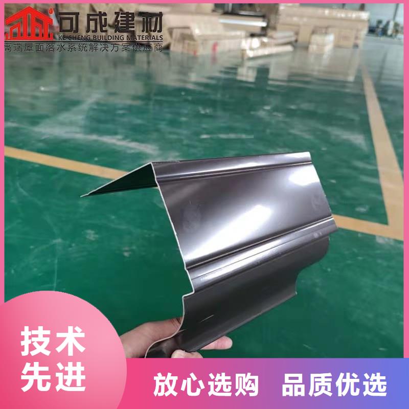 成品檐沟价格行情