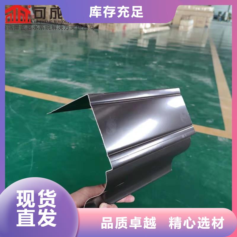 檐口水槽包工包料