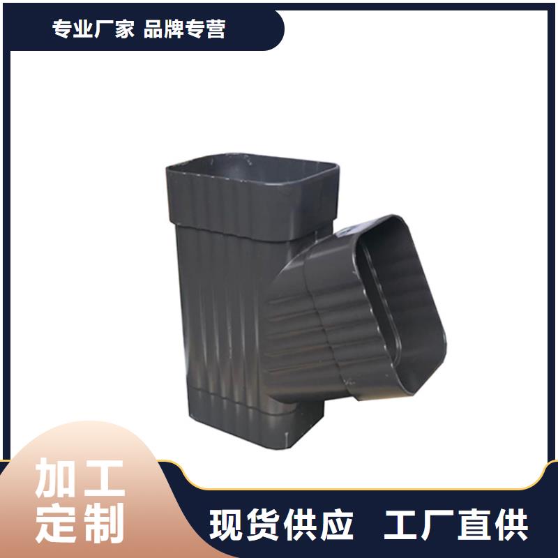 PVC成品天沟精益求精