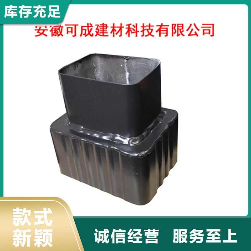 PVC成品天沟_方形雨水管产地工厂
