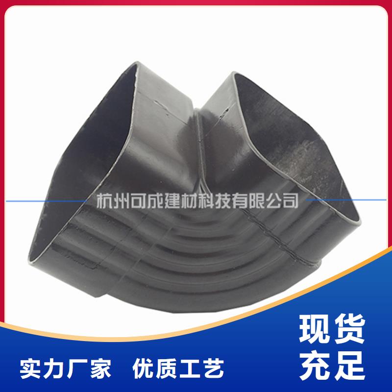 PVC成品天沟精益求精