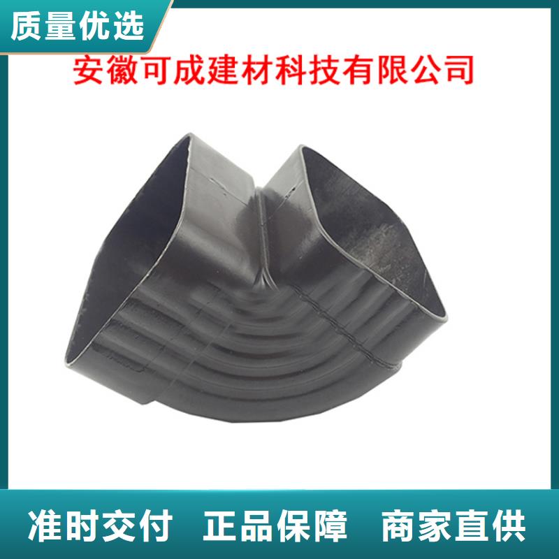 PVC成品天沟铝合金檐槽市场报价