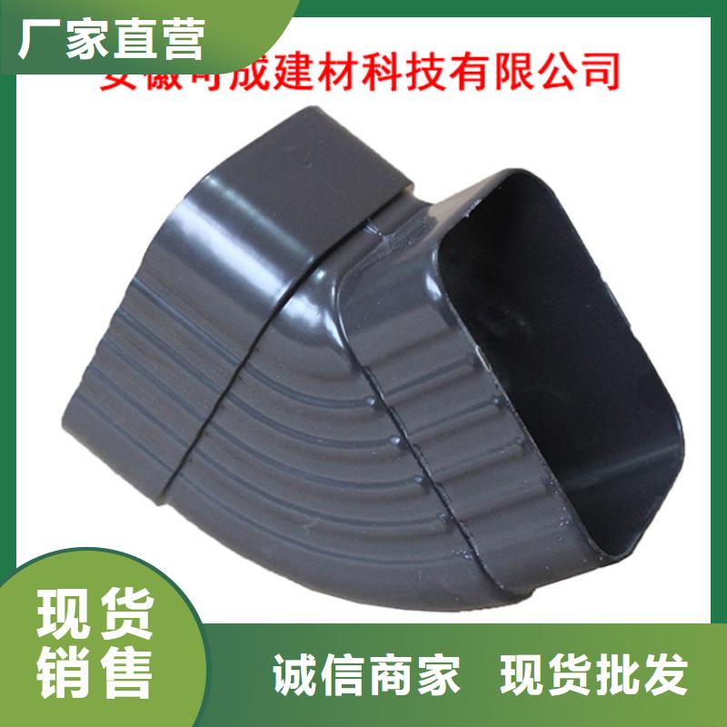 金属成品天沟排水功能大