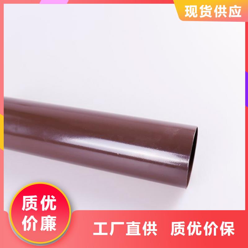 PVC成品天沟_方形雨水管产地工厂