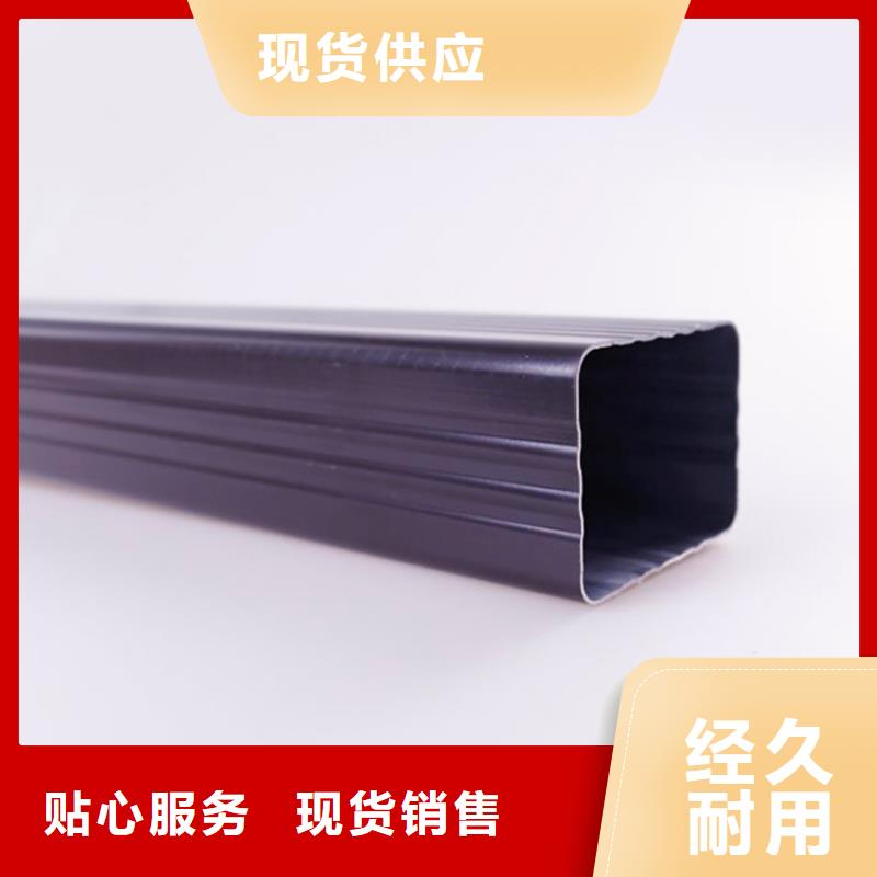 PVC雨水管现场解答